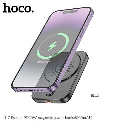 картинка Hoco J117 5000mAh Esteern PD20W Magnetic Wireless Charging Power Bank, черный от маркетплейса TEMA.shop 2