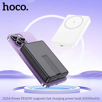 картинка Hoco J125A 10000mAh Power PD20W Magnetic Wireless Charging Power Bank, черный от маркетплейса TEMA.shop 3