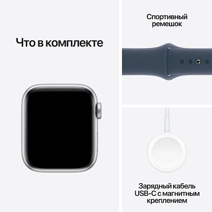картинка Apple Watch SE 2023, 40 мм, цвет корпуса серебристый, ремешок серебристого цвета, размер M/L от маркетплейса TEMA.shop 10