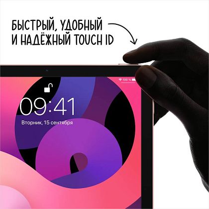 картинка Apple iPad Air 10,9" (2022) Wi-Fi + Cellular 64 ГБ, серебристый от маркетплейса TEMA.shop 3