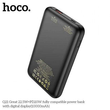 картинка Hoco Q21 Great 22.5W+PD20W 10000mAh Power Bank with digital display, черный от маркетплейса TEMA.shop 4