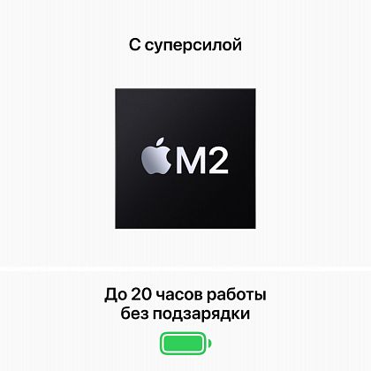 картинка Apple MacBook Pro 13,3" (M2, 2022) 8 ГБ RAM, 512 ГБ SSD, серебристый от маркетплейса TEMA.shop 3
