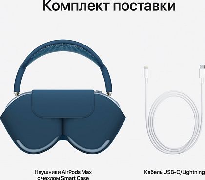 картинка Наушники Apple AirPods Max, голубое небо от маркетплейса TEMA.shop 7