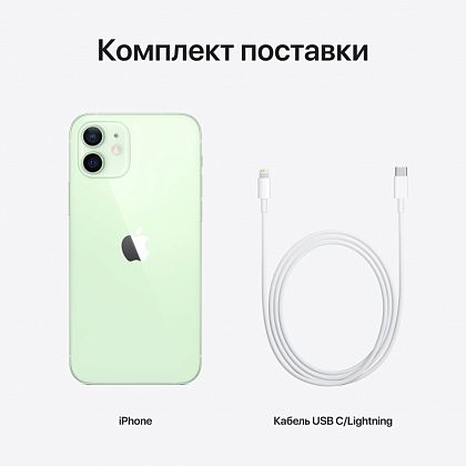картинка Apple iPhone 12 64 ГБ, зеленый от маркетплейса TEMA.shop 7
