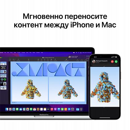 картинка Apple MacBook Pro 13,3" (M2, 2022) 8 ГБ RAM, 512 ГБ SSD, серебристый от маркетплейса TEMA.shop 6