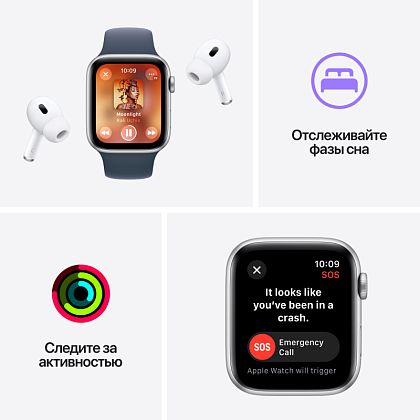 картинка Apple Watch SE 2023, 40 мм, цвет корпуса темная ночь, ремешок цвета темная ночь от маркетплейса TEMA.shop 8
