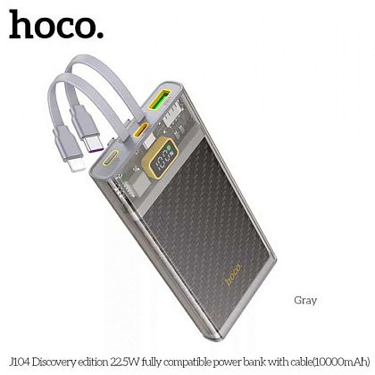 картинка Hoco J104 10000mAh Discovery Edition Power Bank, PD20W, SCP22.5W, LED, build-in C&L cables, серый от маркетплейса TEMA.shop 1