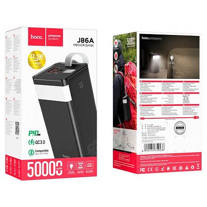 картинка Hoco J86A 50000mAh PowerMaster Power Bank, 2xU+C, QC+PD, SCP 22.5W, LED, черный от маркетплейса TEMA.shop 5