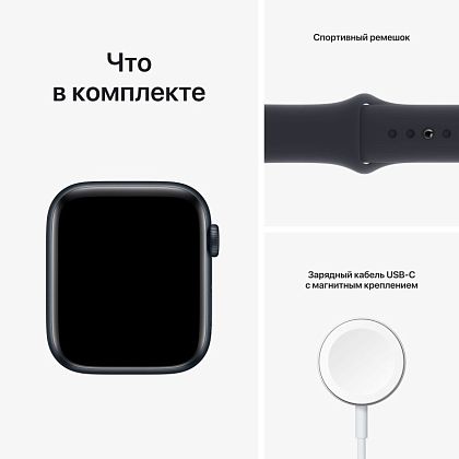 картинка Apple Watch SE 2022, 44 мм, цвет корпуса темная ночь, ремешок цвета темная ночь, размер M/L от маркетплейса TEMA.shop 9