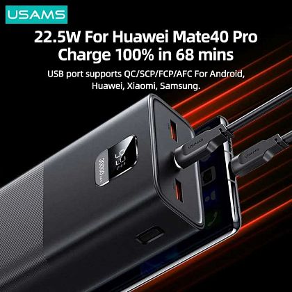 картинка Usams PB68 Yattu Series 30000mAh Power Bank, PD65W, QC3.0, SCP (US-CD185), черный от маркетплейса TEMA.shop 7