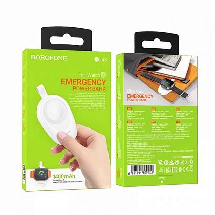 картинка Borofone BJ45 iWatch Emergency Power Bank, 1400mAh, для iWatch 1-9, белый от маркетплейса TEMA.shop 2