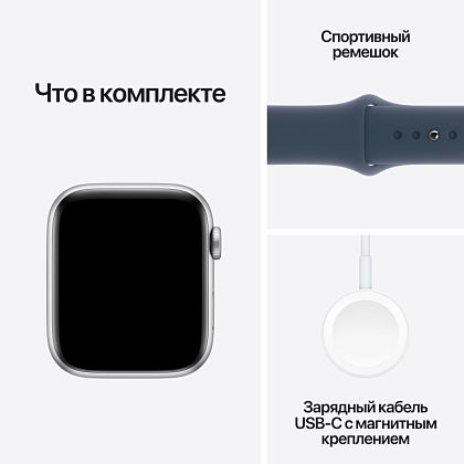 картинка Apple Watch SE 2023, 44 мм, цвет корпуса серебристый, ремешок серебристого цвета, размер M/L от маркетплейса TEMA.shop 9