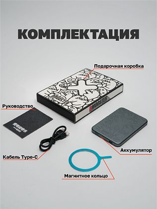 картинка Внешний аккумулятор MagSafe D50, белый от маркетплейса TEMA.shop 4