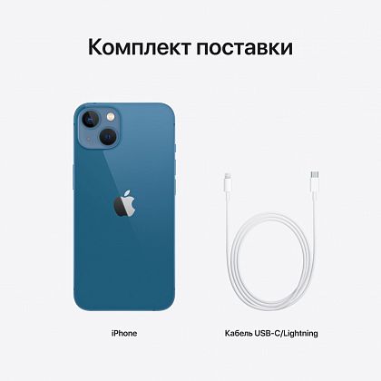 картинка Apple iPhone 13 128 ГБ, синий от маркетплейса TEMA.shop 9