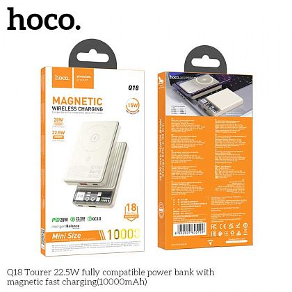 картинка Hoco Q18 Tourer 22.5W 10000mAh Magnetic Power Bank, QC3.0, PD20W, Qi15W, молочно-белый от маркетплейса TEMA.shop 2