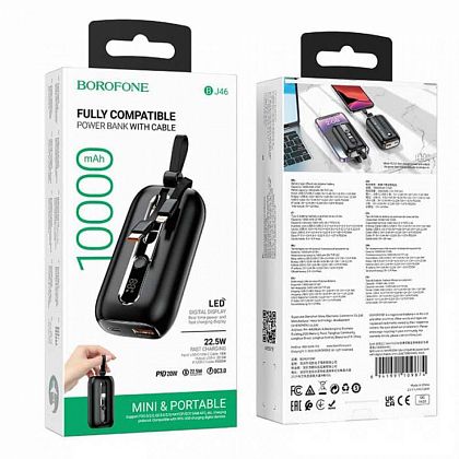 картинка Borofone BJ46 Lord 22.5W+PD20W Power Bank 10000mAh, L+C кабели, LED digital display, черный от маркетплейса TEMA.shop 2