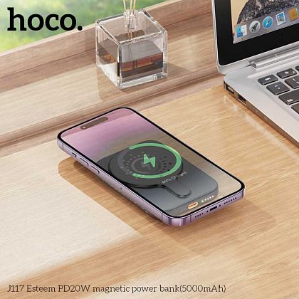 картинка Hoco J117 5000mAh Esteern PD20W Magnetic Wireless Charging Power Bank, черный от маркетплейса TEMA.shop 7