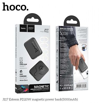 картинка Hoco J117 5000mAh Esteern PD20W Magnetic Wireless Charging Power Bank, черный от маркетплейса TEMA.shop 4