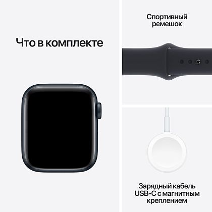 картинка Apple Watch SE 2023, 40 мм, цвет корпуса темная ночь, ремешок цвета темная ночь, размер S/M от маркетплейса TEMA.shop 9