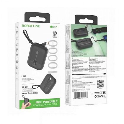 картинка Borofone BJ37 High Charge 22.5+PD20W Power Bank 10000mAh, L+C кабели, черный от маркетплейса TEMA.shop 2