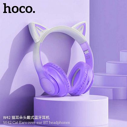 картинка Hoco W42 Cat Ears BT Headphones, 10hours, BT 5.3, TF, фиолетовый от маркетплейса TEMA.shop 3