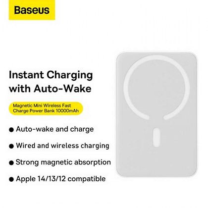 картинка Baseus 10000 mAh Magnetic Mini Wireless Fast Charge Power Bank, Qi 15W, модель PPCXM10A, белый от маркетплейса TEMA.shop 1