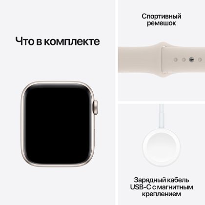 картинка Apple Watch SE 2023, 44 мм, цвет корпуса сияющая звезда, ремешок цвета сияющая звезда, размер M/L от маркетплейса TEMA.shop 3
