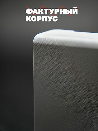 картинка Сетевая зарядная станция LDNIO 120W GaN от маркетплейса TEMA.shop 7