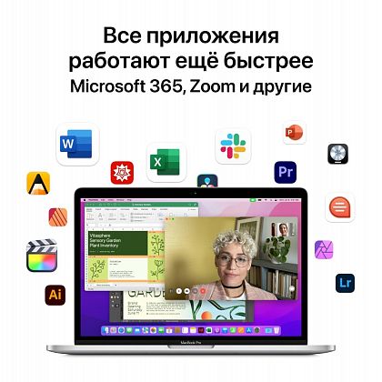 картинка Apple MacBook Pro 13,3" (M2, 2022) 8 ГБ RAM, 512 ГБ SSD, серебристый от маркетплейса TEMA.shop 7