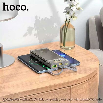 картинка Hoco J104 10000mAh Discovery Edition Power Bank, PD20W, SCP22.5W, LED, build-in C&L cables, серый от маркетплейса TEMA.shop 4