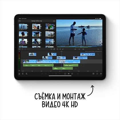 картинка Apple iPad Air 10,9" (2022) Wi-Fi + Cellular 64 ГБ, серебристый от маркетплейса TEMA.shop 4