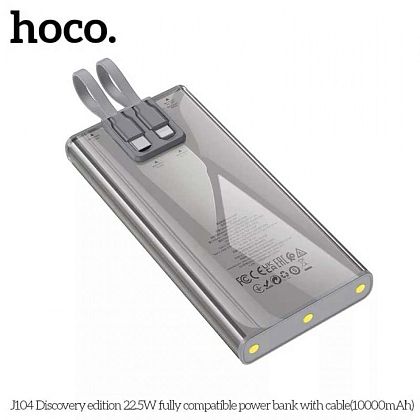 картинка Hoco J104 10000mAh Discovery Edition Power Bank, PD20W, SCP22.5W, LED, build-in C&L cables, серый от маркетплейса TEMA.shop 3