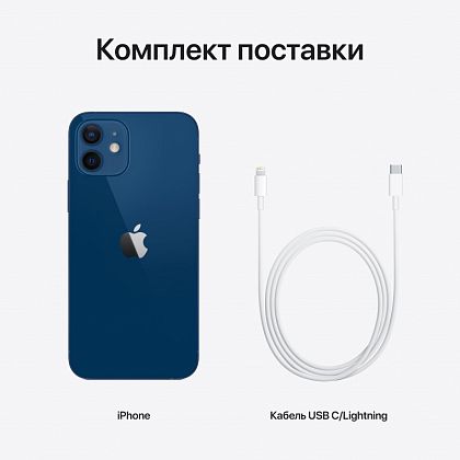 картинка Apple iPhone 12 64 ГБ, синий от маркетплейса TEMA.shop 7