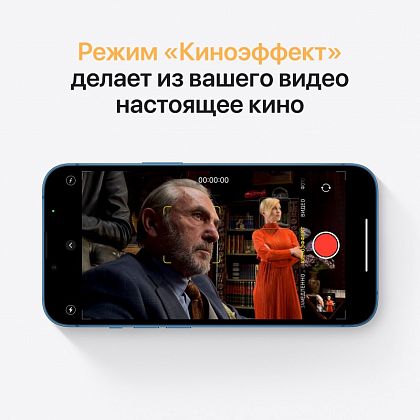 картинка Apple iPhone 13 128 ГБ, синий от маркетплейса TEMA.shop 6