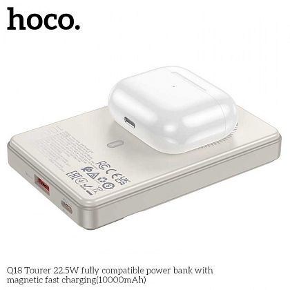 картинка Hoco Q18 Tourer 22.5W 10000mAh Magnetic Power Bank, QC3.0, PD20W, Qi15W, молочно-белый от маркетплейса TEMA.shop 3