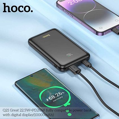 картинка Hoco Q21 Great 22.5W+PD20W 10000mAh Power Bank with digital display, черный от маркетплейса TEMA.shop 2