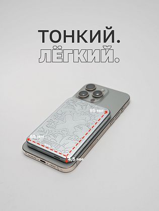 картинка Внешний аккумулятор MagSafe D50, черный от маркетплейса TEMA.shop 3
