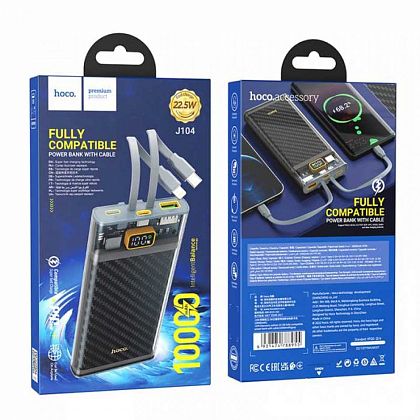 картинка Hoco J104 10000mAh Discovery Edition Power Bank, PD20W, SCP22.5W, LED, build-in C&L cables, серый от маркетплейса TEMA.shop 2